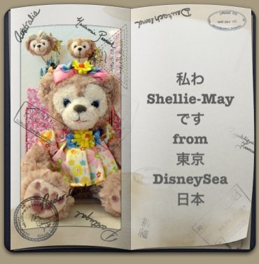 Shellie-May @sweethomemoms.com