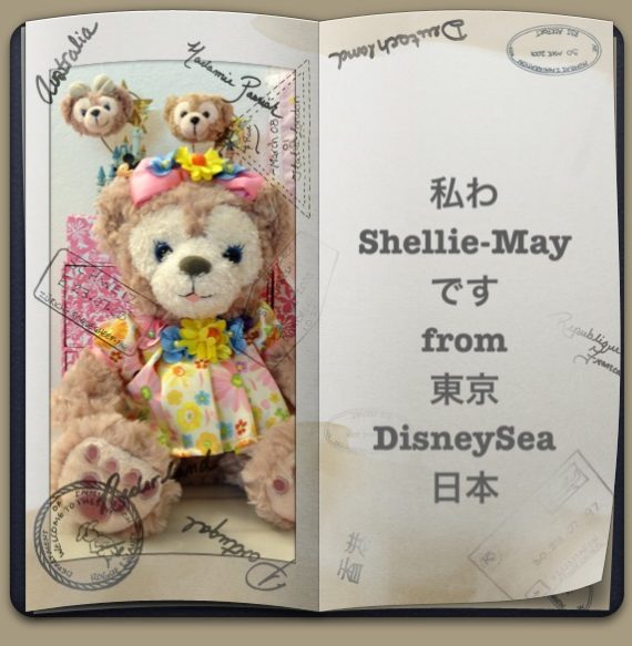 Shellie-May @sweethomemoms.com